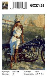 GX37438 Картина по номерам  "Ретро мотоцикл" 40х50 см
