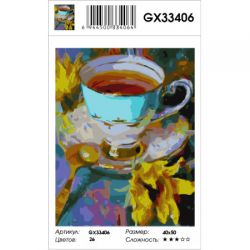GX33406 Картина по номерам  "Золото и бирюза" 40х50 см
