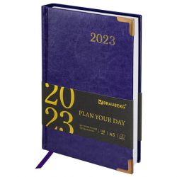 Ежедневник датированный 2023 А5 138x213 мм BRAUBERG "Senator", под кожу, фиолетовый, 114066