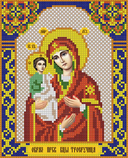 ИМА4-012 Алмазная мозаика ТМ НАСЛЕДИЕ "Пресвятая Богородица Троеручица"