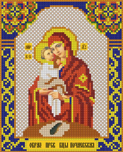 ИМА4-019 Алмазная мозаика ТМ НАСЛЕДИЕ "Пресвятая Богородица Почаевская"