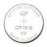 Батарейка GP Lithium, CR1616, литиевая, 1 шт., в блистере (отрывной блок), CR1616-7C5, CR1616RA-7C5