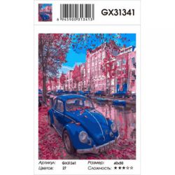 GX31341 Картина по номерам PAINTBOY "Синий жук"