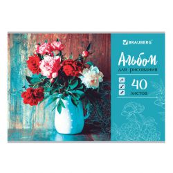 Альбом для рисования А4 40 л., скоба, выборочный лак, BRAUBERG, 202х285 мм, "Цветы в вазе" (1 вид), 105100