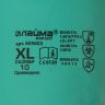 Перчатки нитриловые LAIMA EXPERT НИТРИЛ, 80 г/пара, химически устойчивые,гипоаллергенные, размер 10, XL (очень большой), 605003